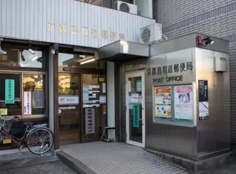 4LDK物件 京都市東山区 京都府 (17)