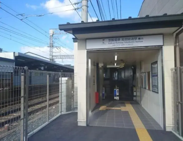 4LDK物件 京都市東山区 京都府 (3)