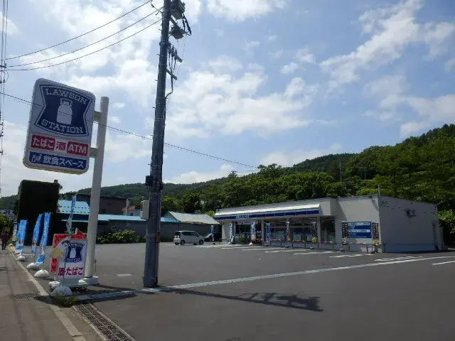 Slide 4