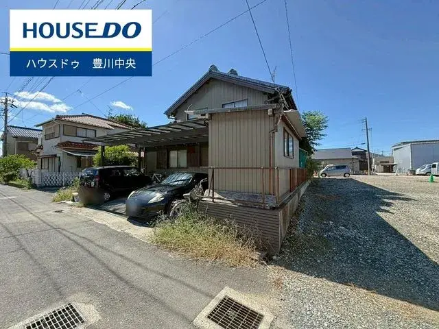 Slide 2