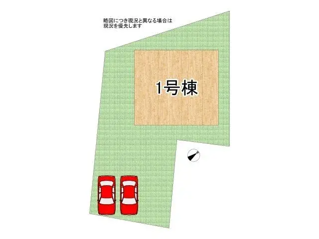 Slide 18