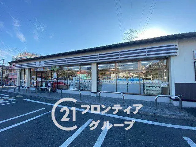 Slide 23