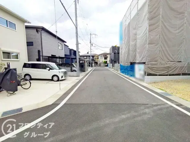 Slide 5