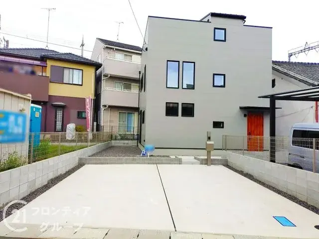 Slide 8