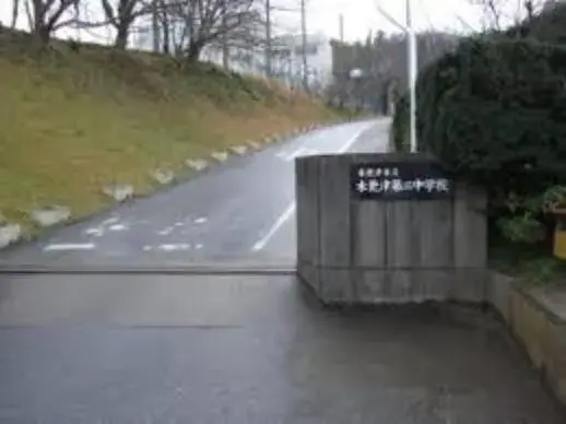 Propriété 4SLDK Ville de Kisarazu, Préfecture de Chiba (27)