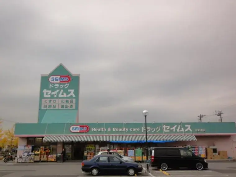 Propriété 4SLDK Ville de Kisarazu, Préfecture de Chiba (30)