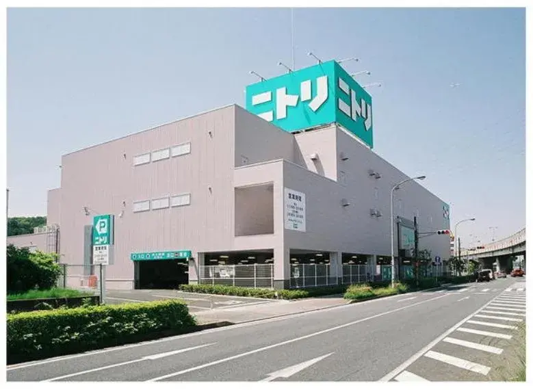 Propriété 4SLDK Ville de Kisarazu, Préfecture de Chiba (31)