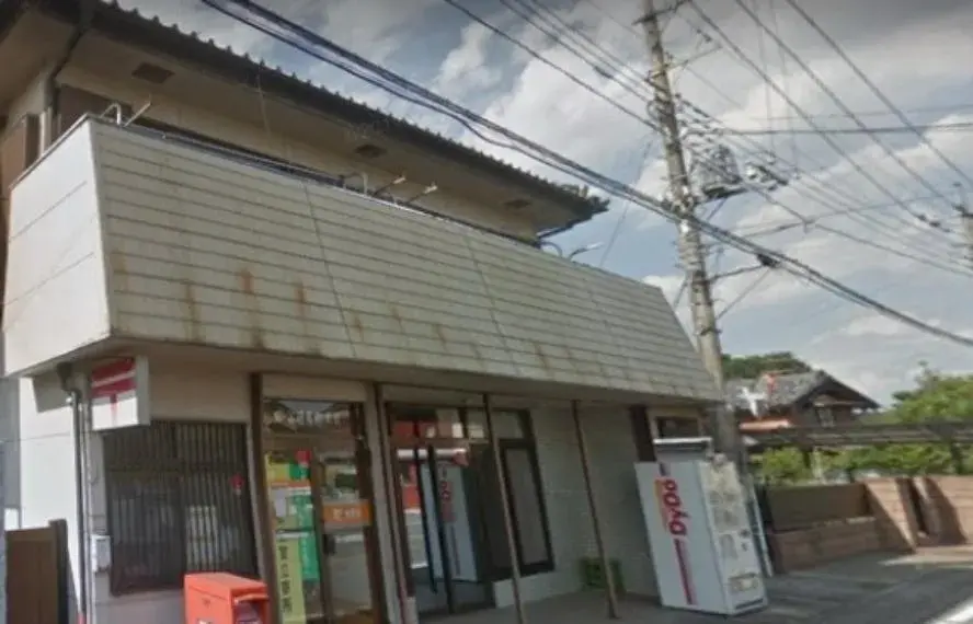 Akiya in Kazo
