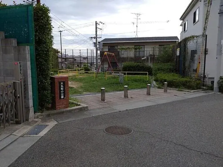 Akiya in Kobe