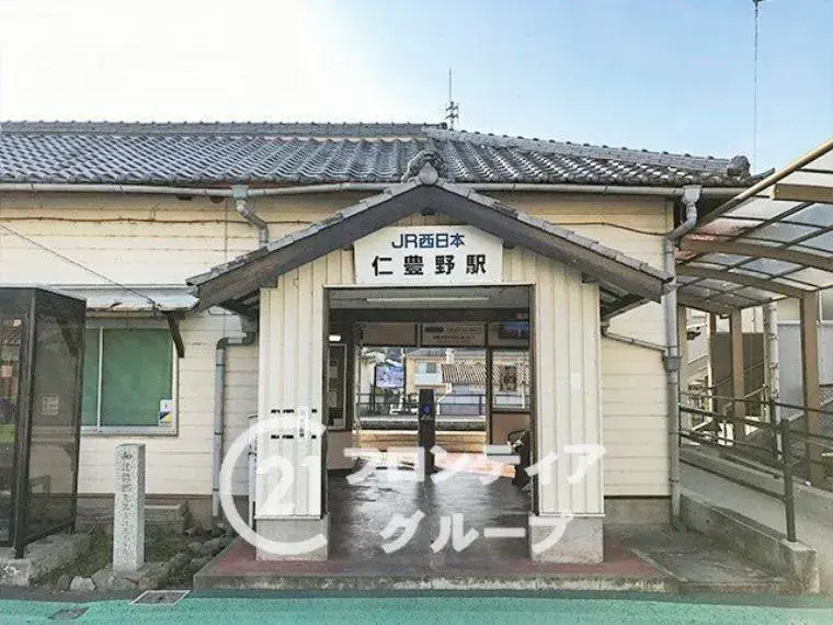 Hyogo Prefecture Himeji City 4DK Property (20)