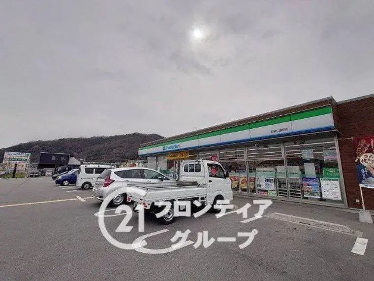 Hyogo Prefecture Himeji City 4DK Property (25)