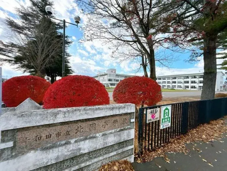 2SLDK property Towada City Aomori Prefecture (31)