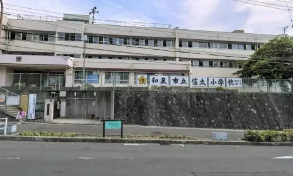 Propiedad 2LDK Ciudad Takaishi Prefectura de Osaka (26)