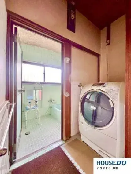 Propriété 8SDK Ville de Sennan Préfecture d'Osaka (24)