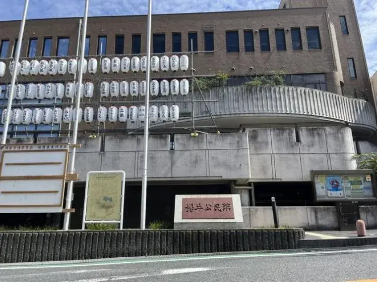 Propriété 8SDK Ville de Sennan Préfecture d'Osaka (33)