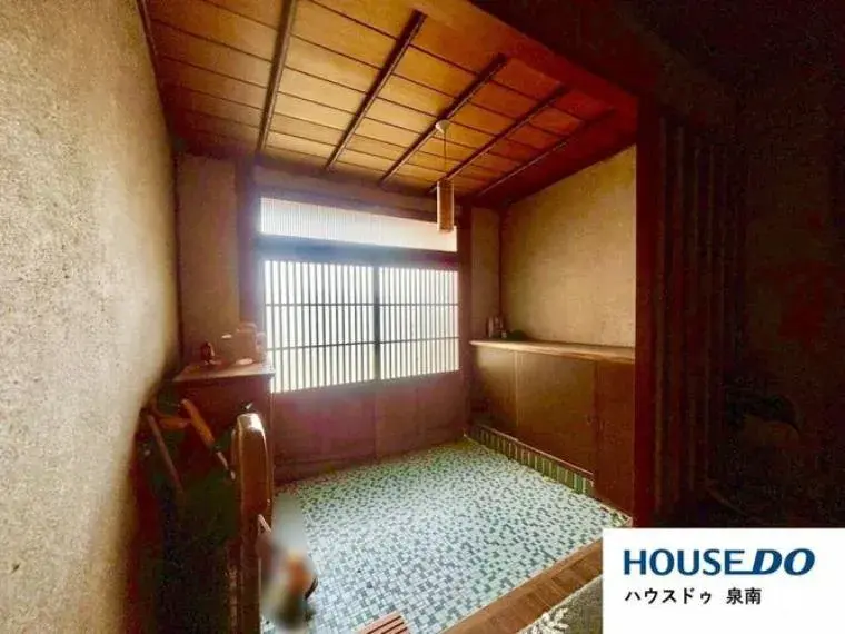 Propriété 8SDK Ville de Sennan Préfecture d'Osaka (10)