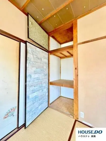 3LDK Property Hannan City Osaka Prefecture (15)