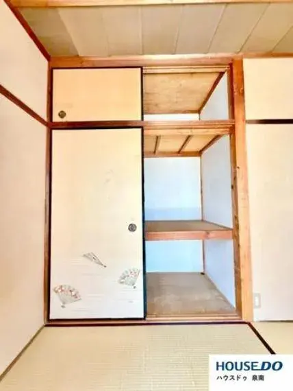 3LDK Property Hannan City Osaka Prefecture (16)