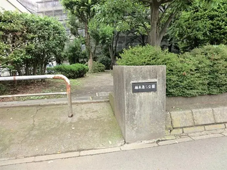 3LDK Ciudad de Sagamihara Prefectura de Kanagawa (4)
