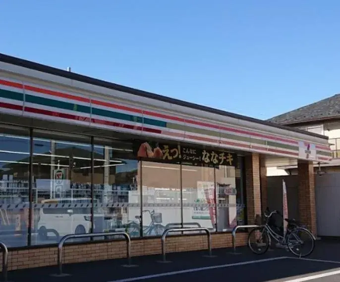 4LDK Property Ichihara City Chiba Prefecture (30)