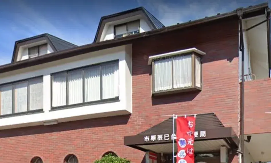 4LDK Property Ichihara City Chiba Prefecture (7)