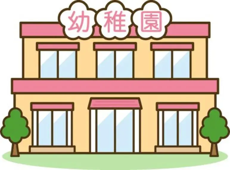 Slide 13
