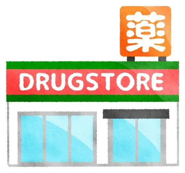 Slide 16