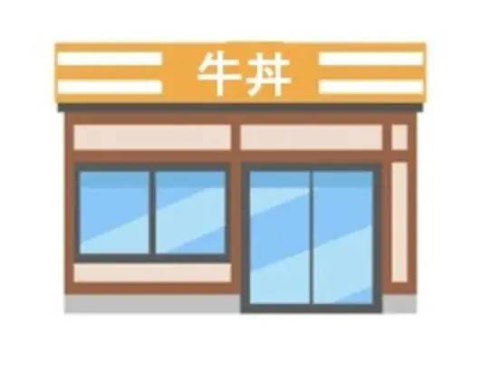 4LDK住宅 甲府市 山梨县 (19)