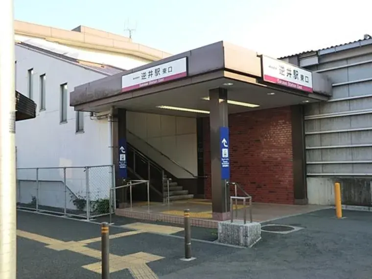 Propiedad 3LDK Ciudad de Kashiwa Prefectura de Chiba (4)