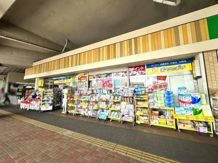 4DK Neyagawa City Osaka Prefecture (25)