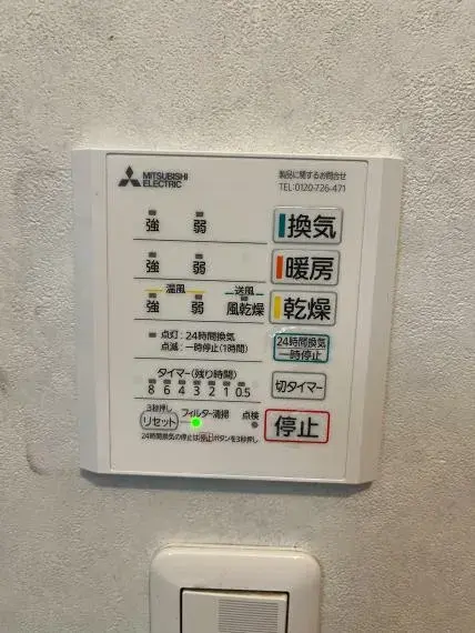 4LDK Ciudad de Kishiwada Prefectura de Osaka (25)