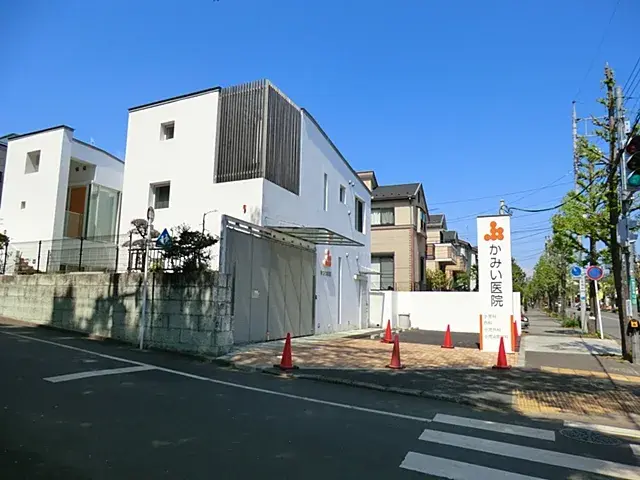 Slide 2