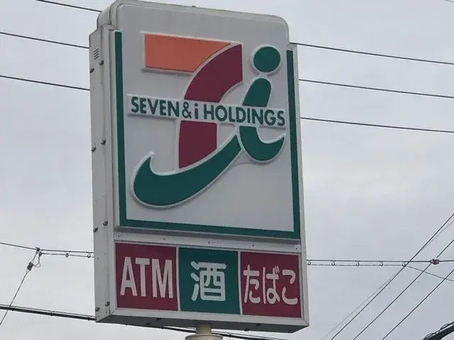 Slide 9
