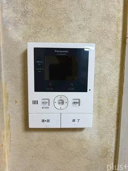 Slide 20