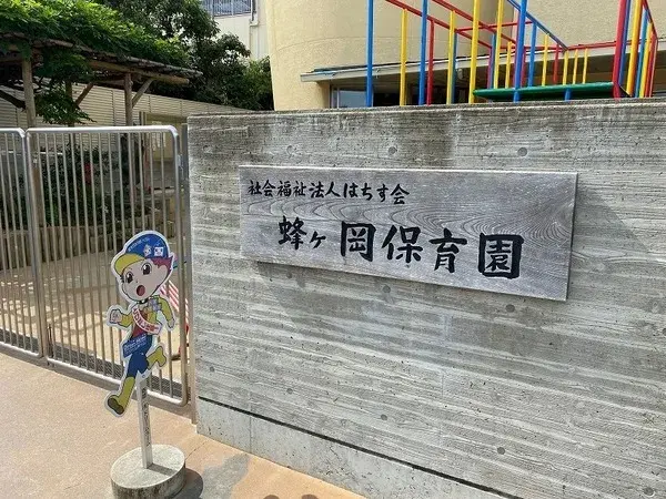 Slide 25