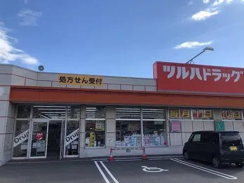 5LDK Property Hakodate City Hokkaido (26)