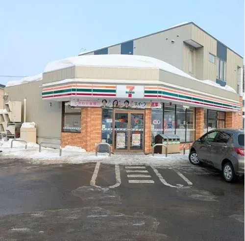 Hokkaido Otaru City 4LDK Property (14)