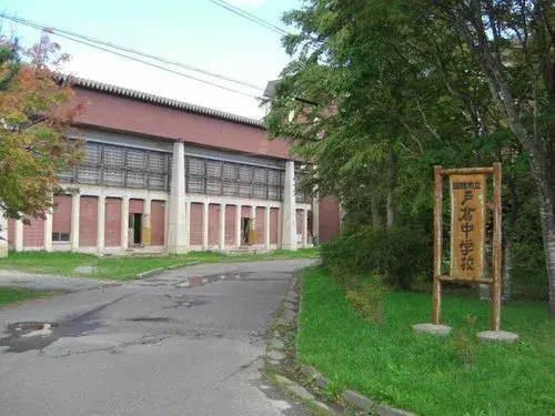 3LDK+S Hakodate City Hokkaido (25)