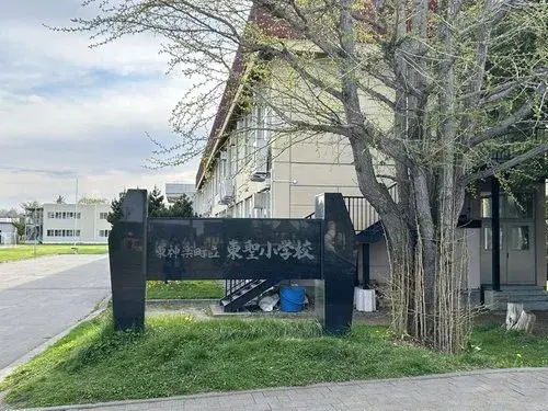 5LDK Property Higashikagura-cho Hokkaido (23)