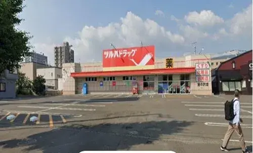 4LDK Property Sapporo City Hokkaido (19)