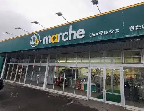 3LDK property Takasu-cho Hokkaido (24)