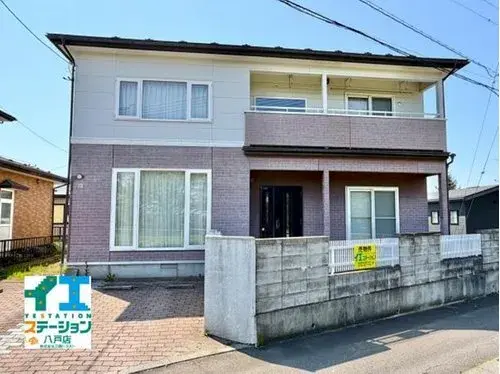 Akiya in Hachinohe