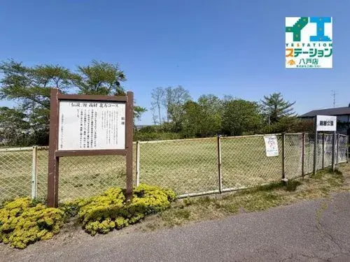 4LDK Hachinohe City Aomori Prefecture (18)