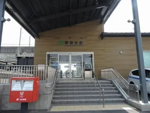 4LDK+S Property Sendai City Miyagi Prefecture (12)