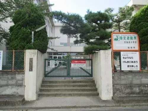 4LDK Sendai City Miyagi Prefecture (15)