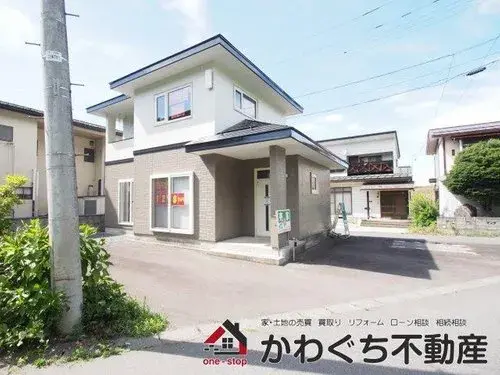 Akiya in 米沢市