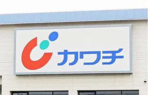 Propiedad 2LDK+S en la Ciudad de Fukushima, Prefectura de Fukushima (16)
