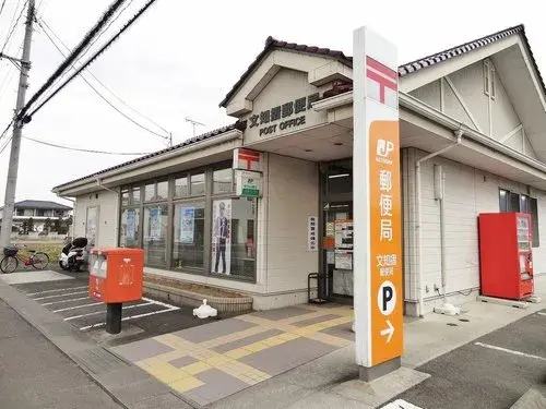 Propiedad 2LDK+S en la Ciudad de Fukushima, Prefectura de Fukushima (18)