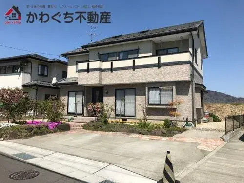 Akiya in Fukushima