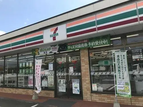 3LDK Ciudad de Hitachi Prefectura de Ibaraki (17)